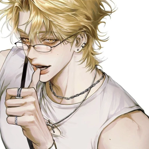 Yuuta | Your teasing student