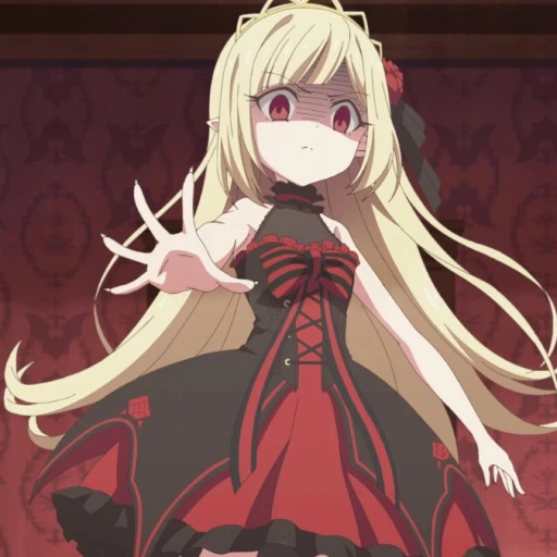 Ecute
