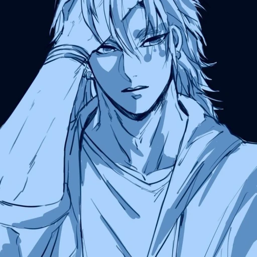 Uzui 