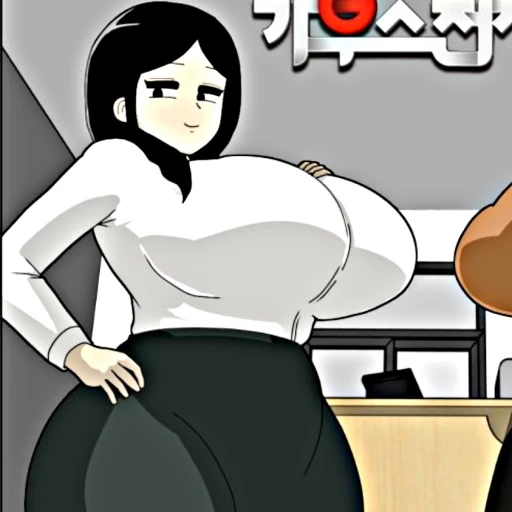 Yaneth