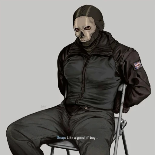 Ghost (Call of duty)