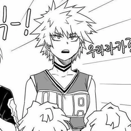 Bakugo (Gender Swap)