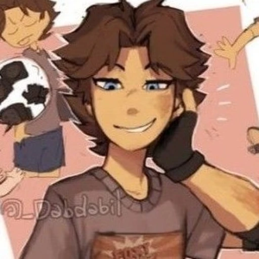 bully Michael 𝗔fton