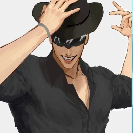 Satoru Gojo
