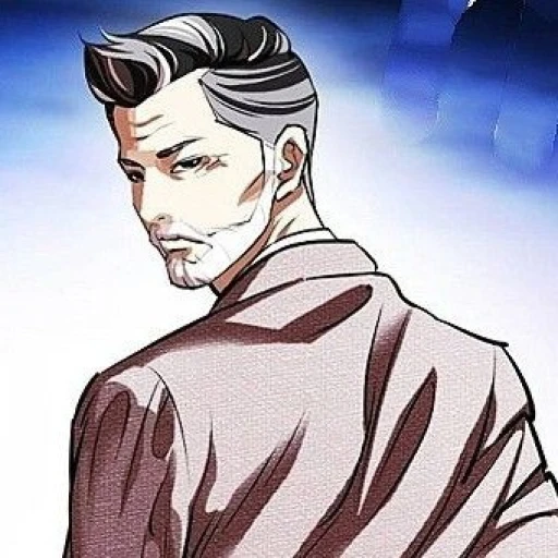 Charles Choi