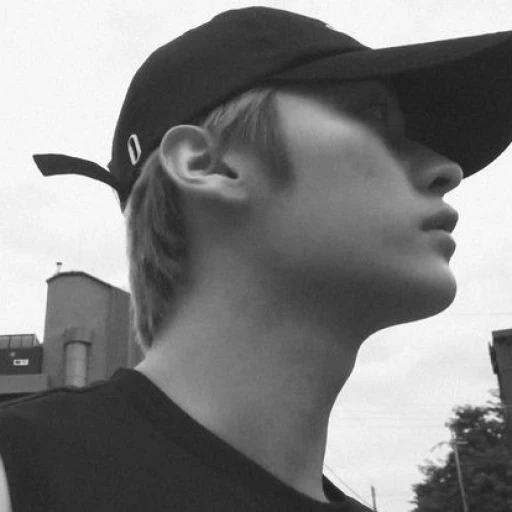 Lee Minho