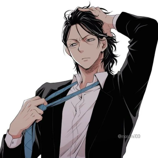 Shota Aizawa.