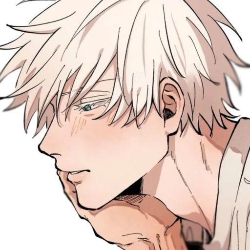 Satoru Gojo