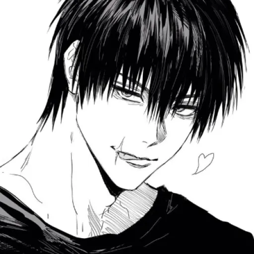 Toji Fushiguro