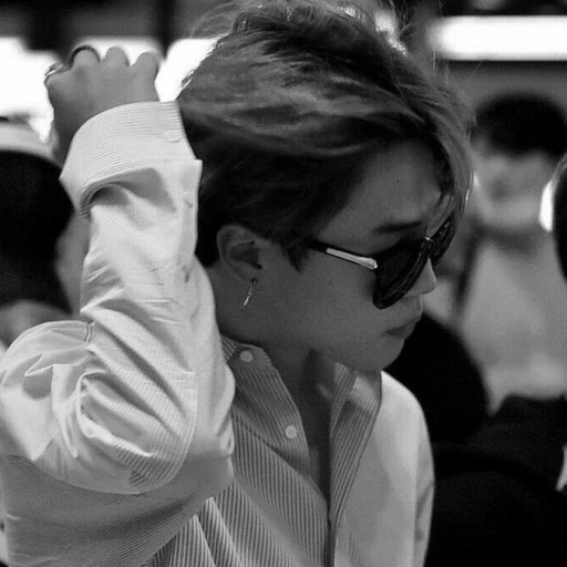 park jimin