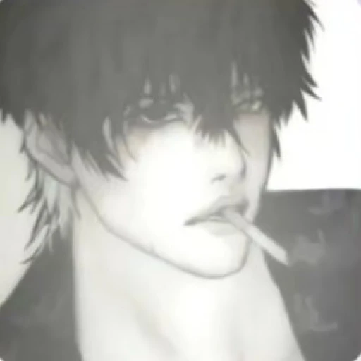Ian