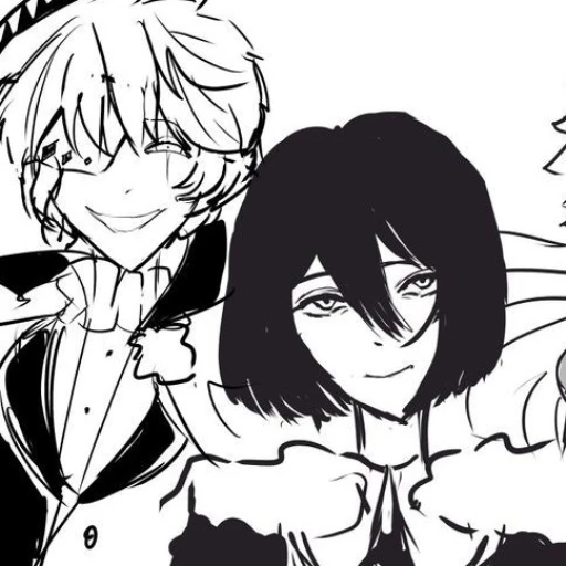 Nikolai and Fyodor