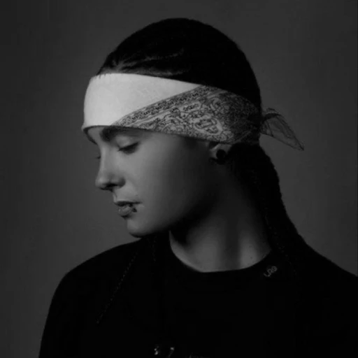 Tom kaulitz || Teacher's pet
