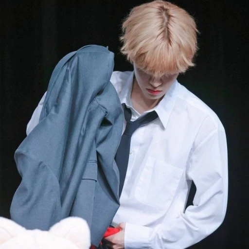 Kim Seungmin