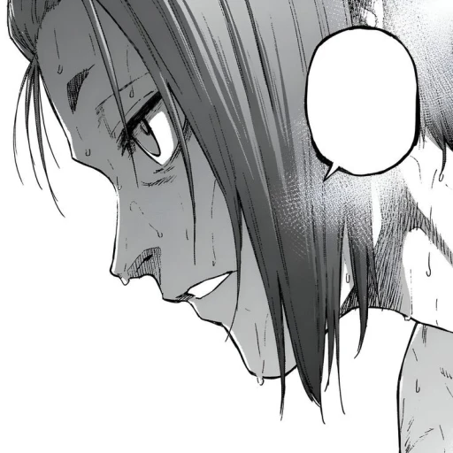 Reo Mikage