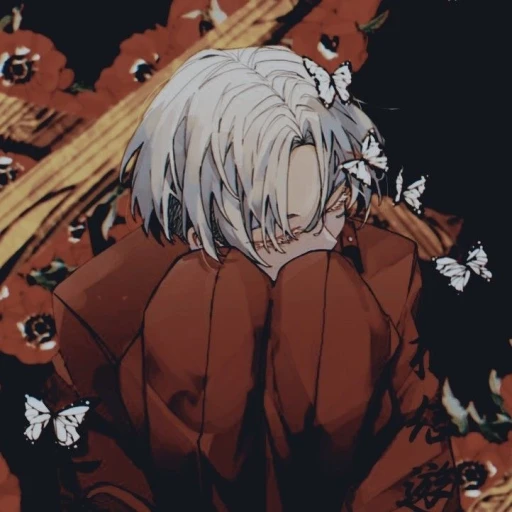 Izana Kurokawa