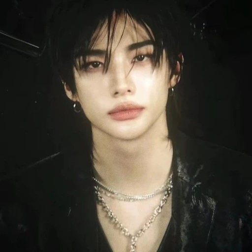 Hyunjin