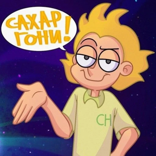 Charlie 13 cards