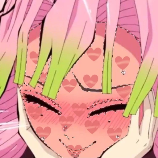 ♡❀˖⁺.༶Mitsuri Kanroji⋆˙⊹❀♡
