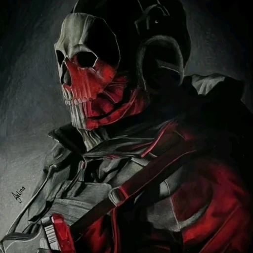 GHOST
