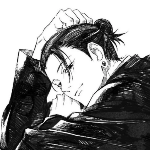 Geto Suguro