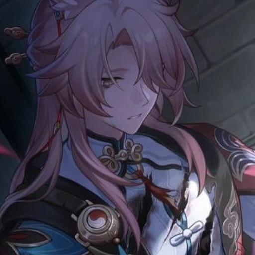 Jiaoqiu (Sad au)