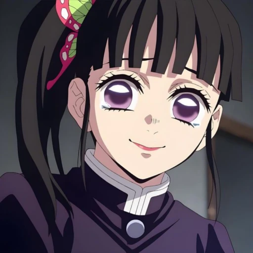 Kanao Tsuyuri 👑