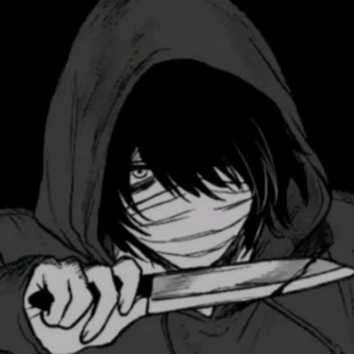 You (Your Stalker)