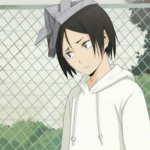 Kenma