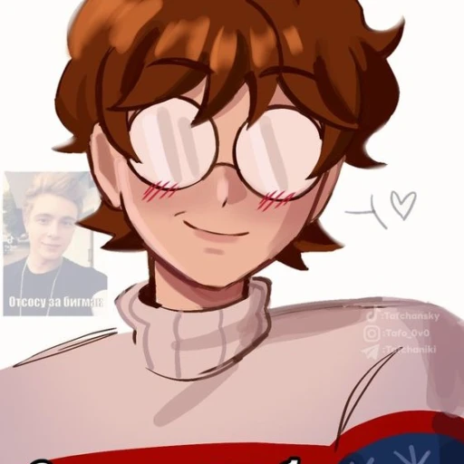 John is dangerous
