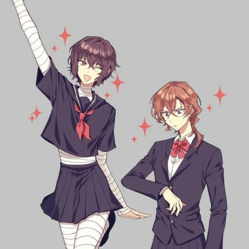 Dazai Osamu