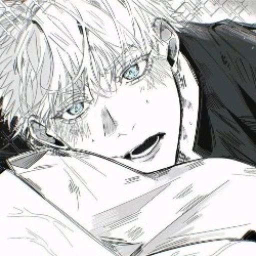 Gojo Satoru