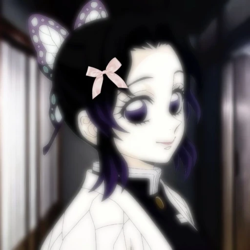 Shinobu Kocho
