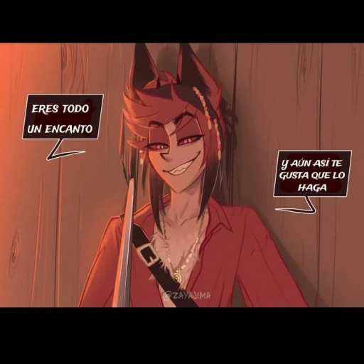 Alastor