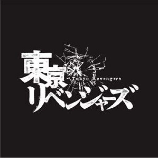 Tokyo revengers