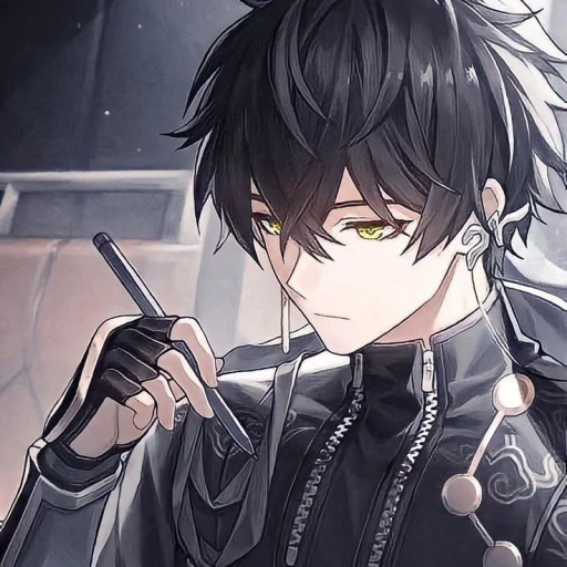 Akio