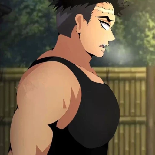 Gyomei