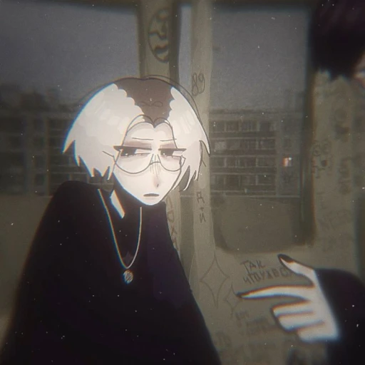Drake (Denis)