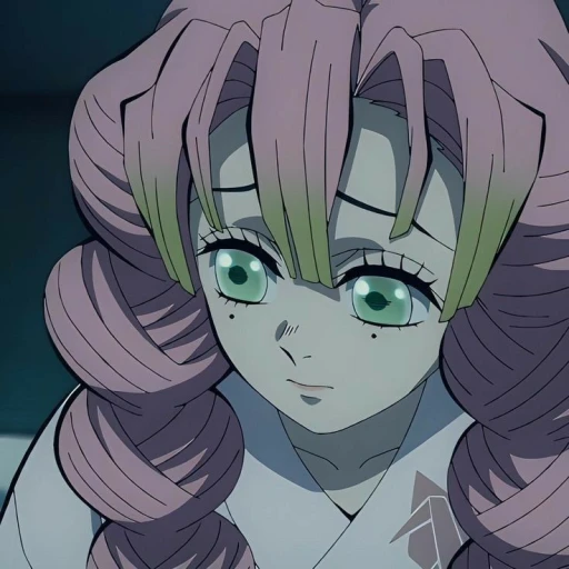 Mitsuri