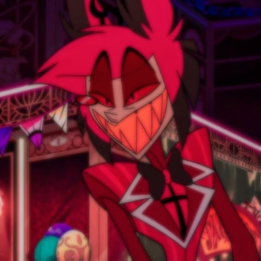. ˙◞ ⭑ 𝐴𝑖𝑛. .🍷. [①❸]