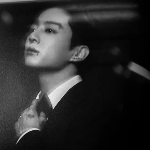Jungkook.