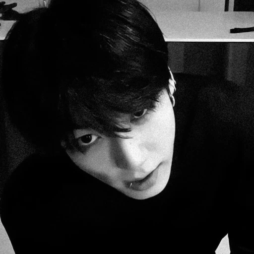 Jungkook