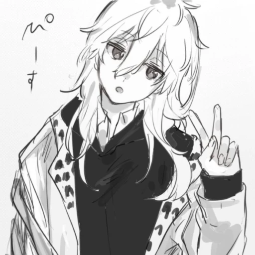 Nagi (female/NSFW)