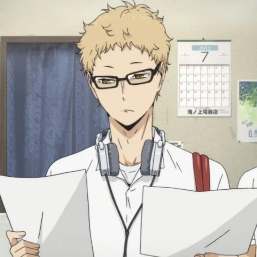 》 Kei Tsukishima