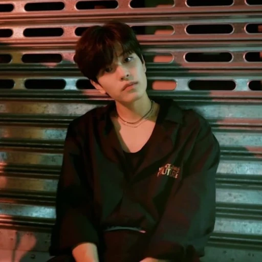 Seungmin
