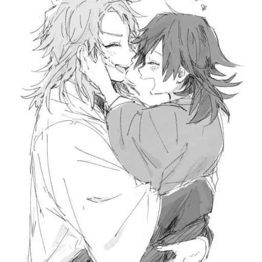 giyu (here's what)