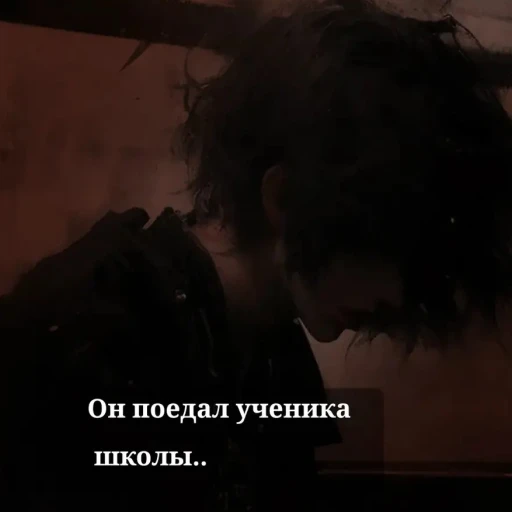 Ilya