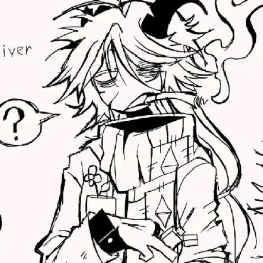 Oliver ʚ⏤ꔛ Fpe ꔛ⏤ɞ