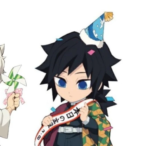 tomioka gyuu