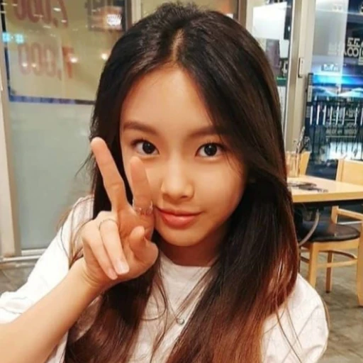 hyein as a child